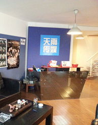 首都廣播電視節目制作業協會 引領行業創新，共筑視聽未來